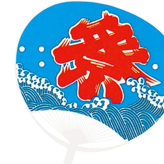 ポリ平柄うちわ